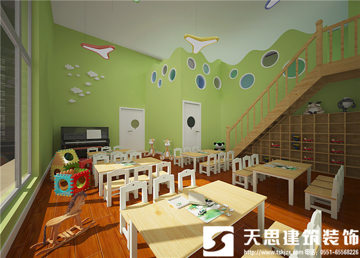 <a href=http://www.beanmr.com/youeryuan/ target=_blank class=infotextkey>合肥幼兒園裝修</a>公司哪家好