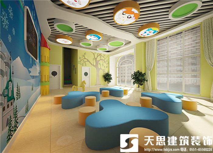 <a href=http://www.beanmr.com/youeryuan/ target=_blank class=infotextkey>合肥幼兒園設計</a>